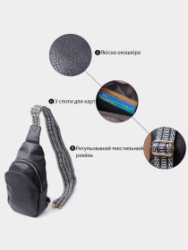 Кросс-боди Vintage модель bag24_22781 Фото