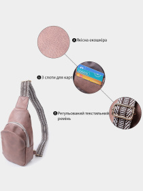 Кросс-боди Vintage модель bag24_22778 Фото