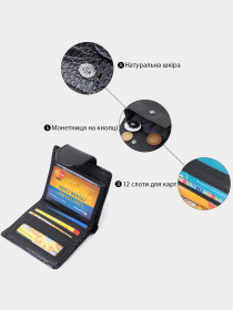 Кошелек ST Leather Accessories модель bag24_22686 Кошелек ST Leather Accessories модель bag24_22686 Фото