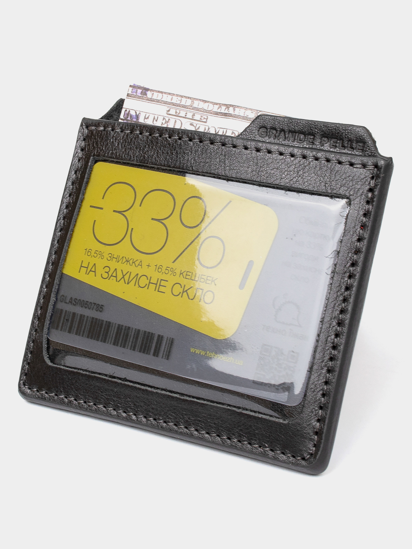 Візитниця Grande Pelle модель bag24_11502 Фото