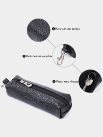 Ключница Shvigel модель bag24_16227 Ключница Shvigel модель bag24_16227 Фото