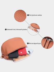 Кросс-боди Vintage модель bag24_22658 Фото