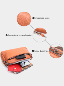 Крос-боді Vintage модель bag24_22601 Фото