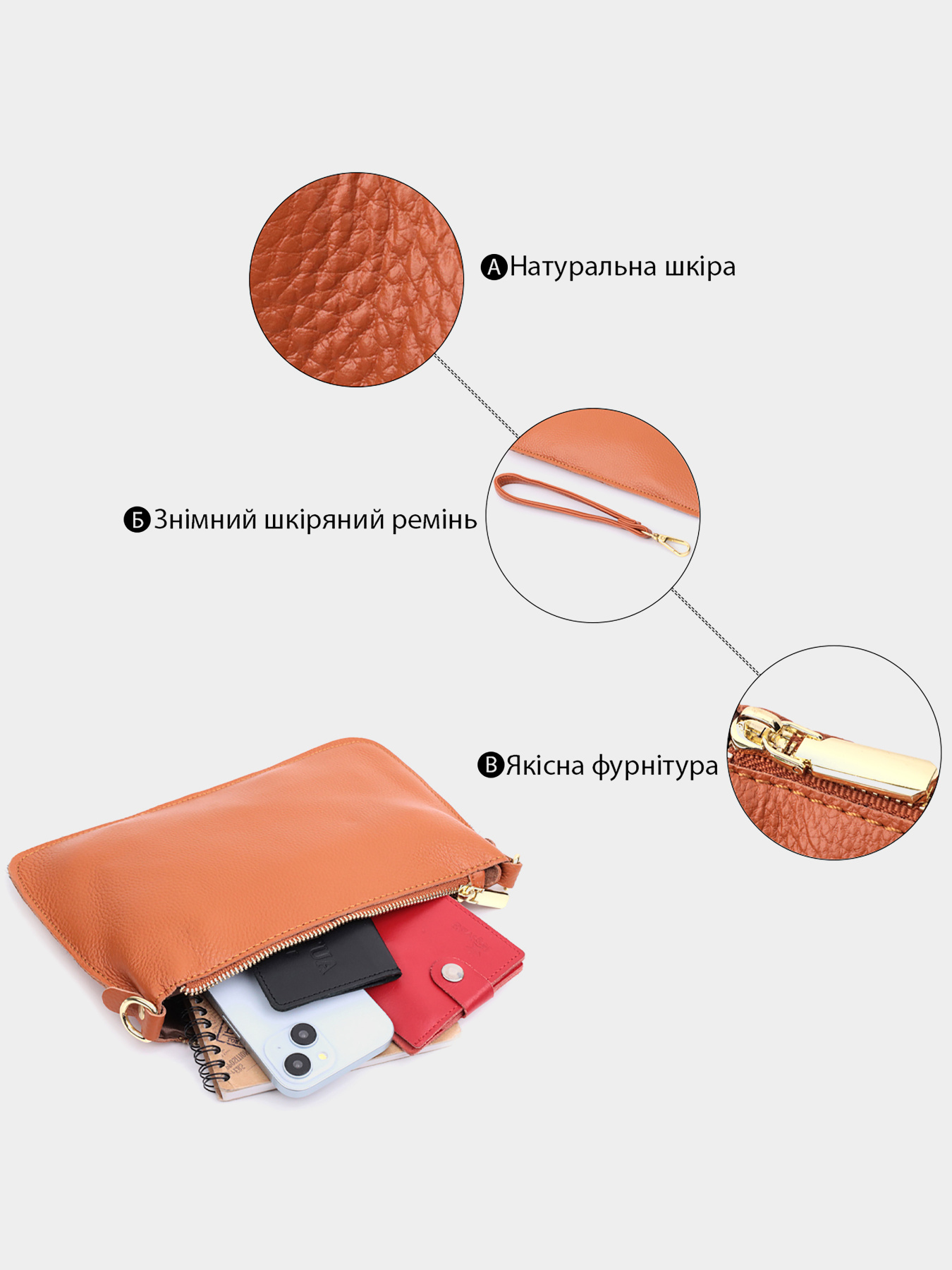 Клатч Vintage модель bag24_22645 Фото