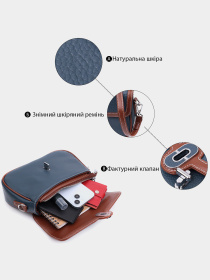 Кросс-боди Vintage модель bag24_22622 Фото