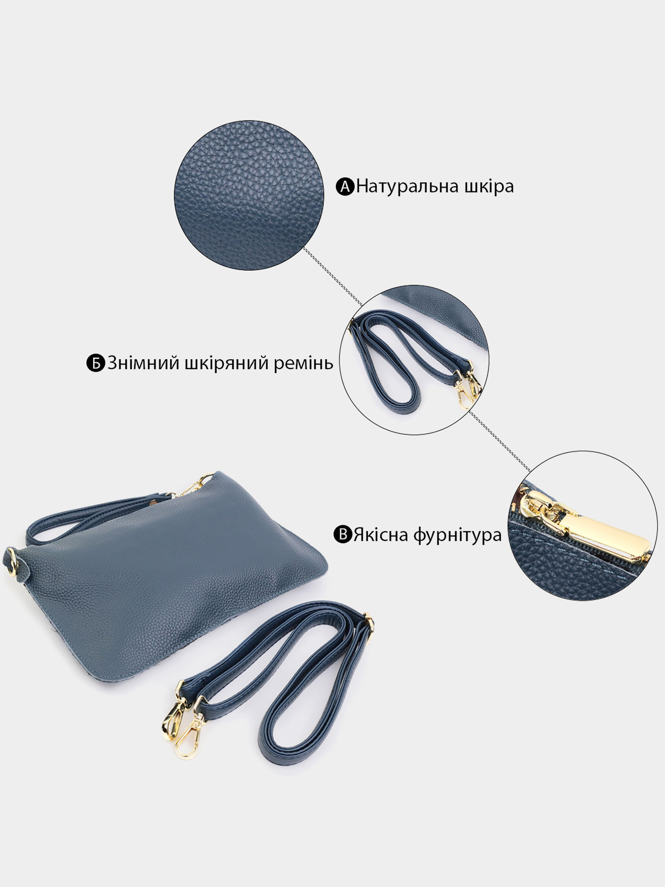 Клатч Vintage модель bag24_22646 Фото