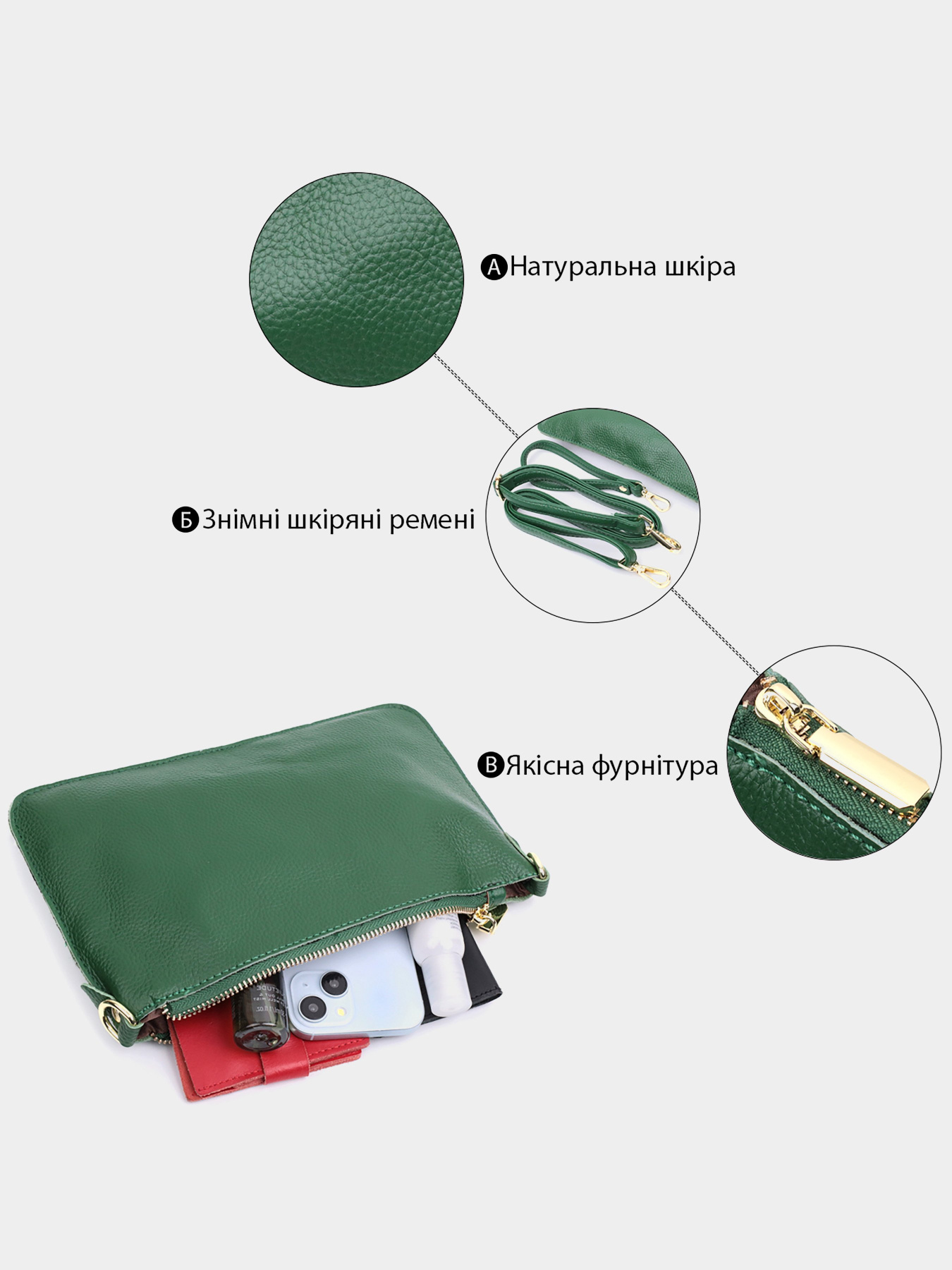 Клатч Vintage модель bag24_22647 Фото