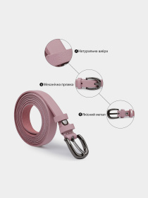 Ремень Vintage модель bag24_20761 Фото