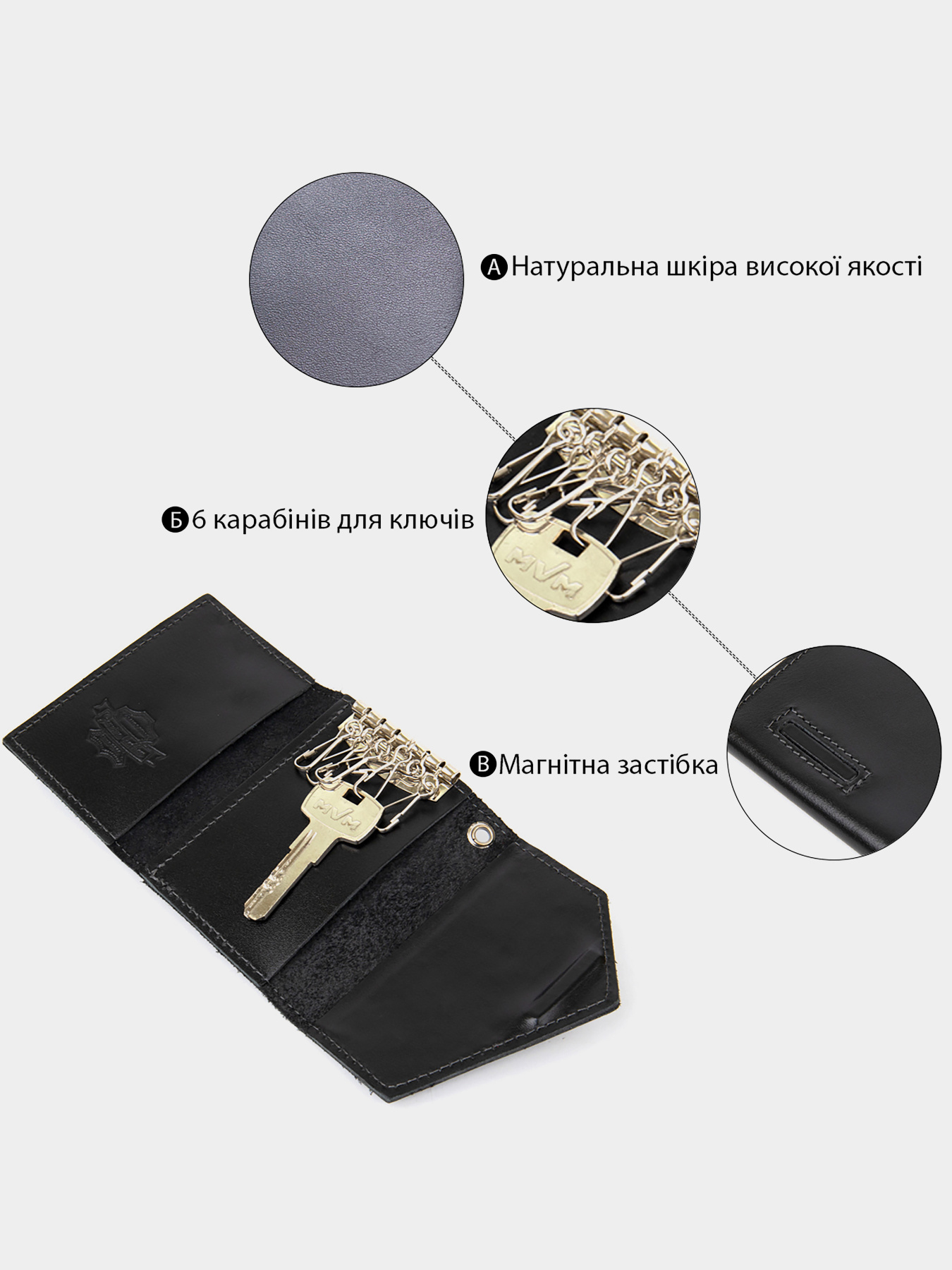 Ключница Grande Pelle модель bag24_11354 Фото