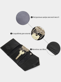 Ключница Grande Pelle модель bag24_11354 Фото