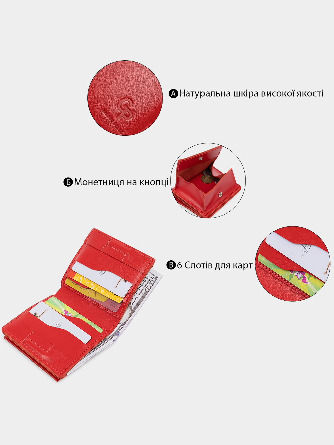 Портмоне Grande Pelle модель bag24_11565 Фото