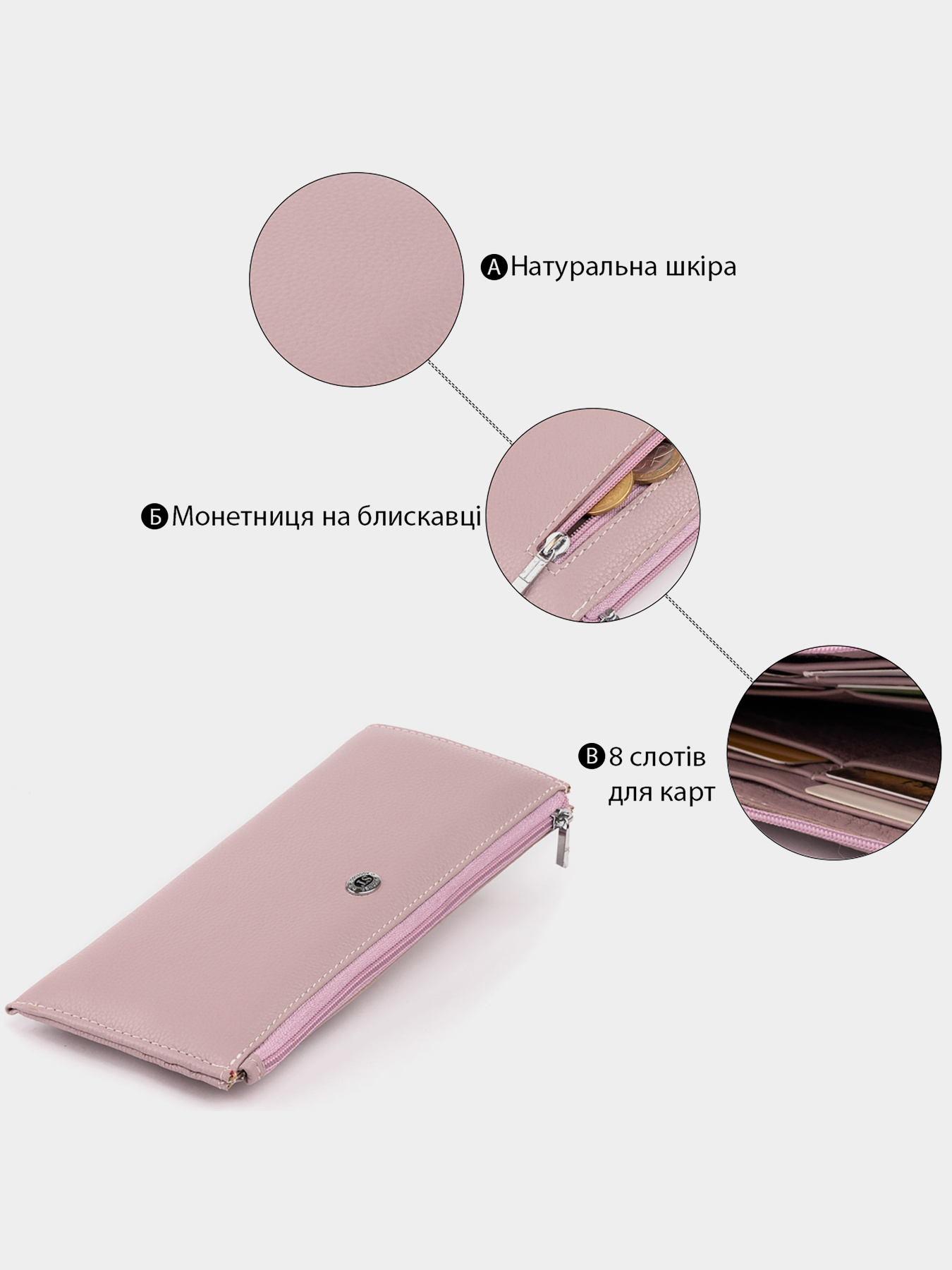 Гаманець ST Leather Accessories модель bag24_19327 Фото