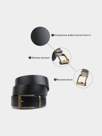 Ремінь Vintage модель bag24_20215 Фото