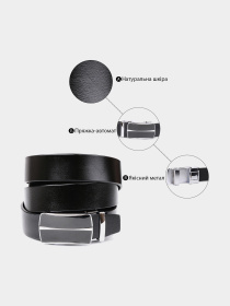 Ремінь Vintage модель bag24_20211 Фото