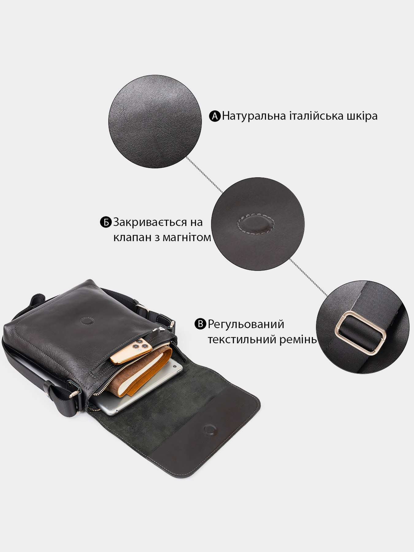 Мессенджер Grande Pelle модель bag24_11333 Фото