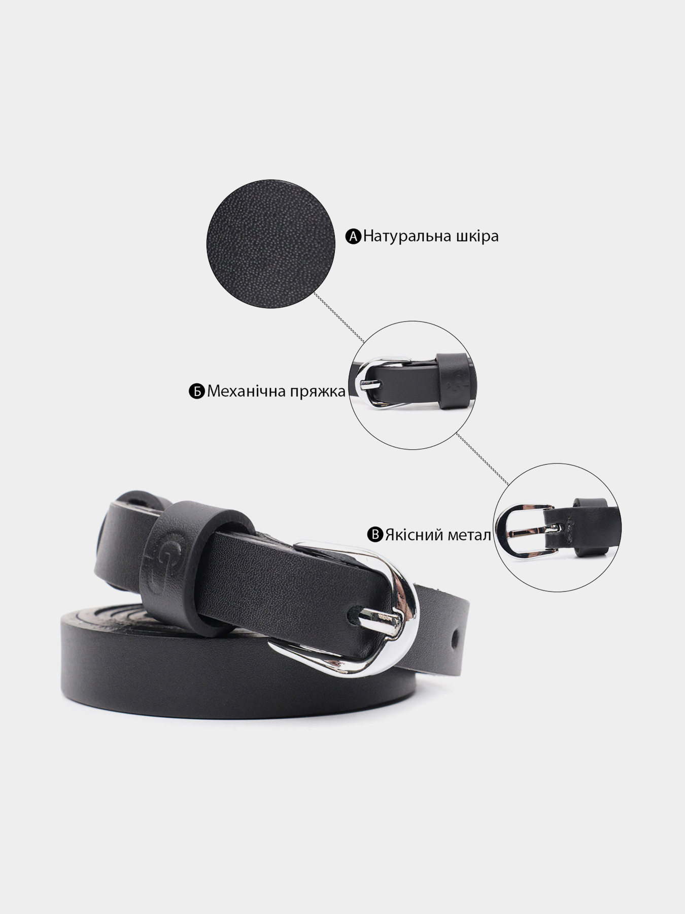 Ремень Grande Pelle модель bag24_11693 Фото