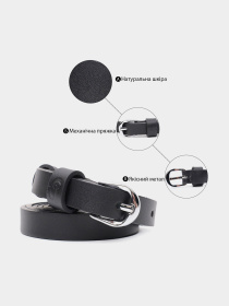 Ремень Grande Pelle модель bag24_11693 Фото