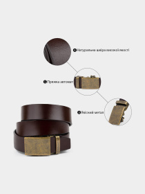 Ремінь Vintage модель bag24_20264 Фото