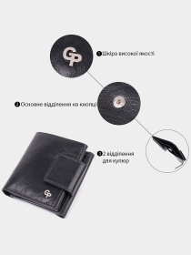 Кошелек Grande Pelle модель bag24_22573 Фото