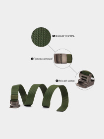 Ремень Vintage модель bag24_20595 Фото