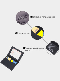 Обложка для документов Grande Pelle модель bag24_16780 Фото