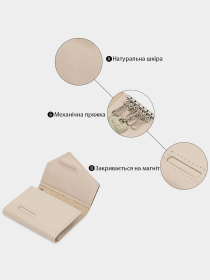 Ключница Grande Pelle модель bag24_11523 Фото