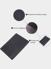 Обложка для документов Grande Pelle модель bag24_16723 Фото