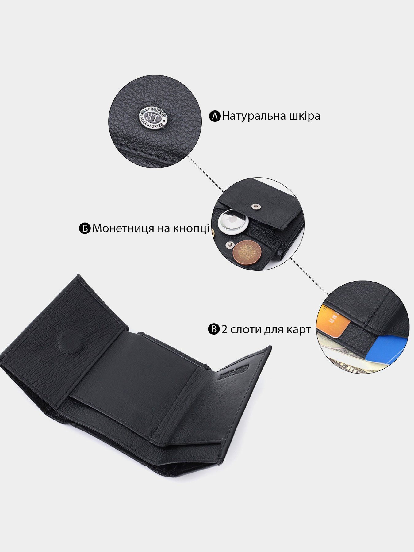 Кошелек ST Leather Accessories модель bag24_22730 Фото