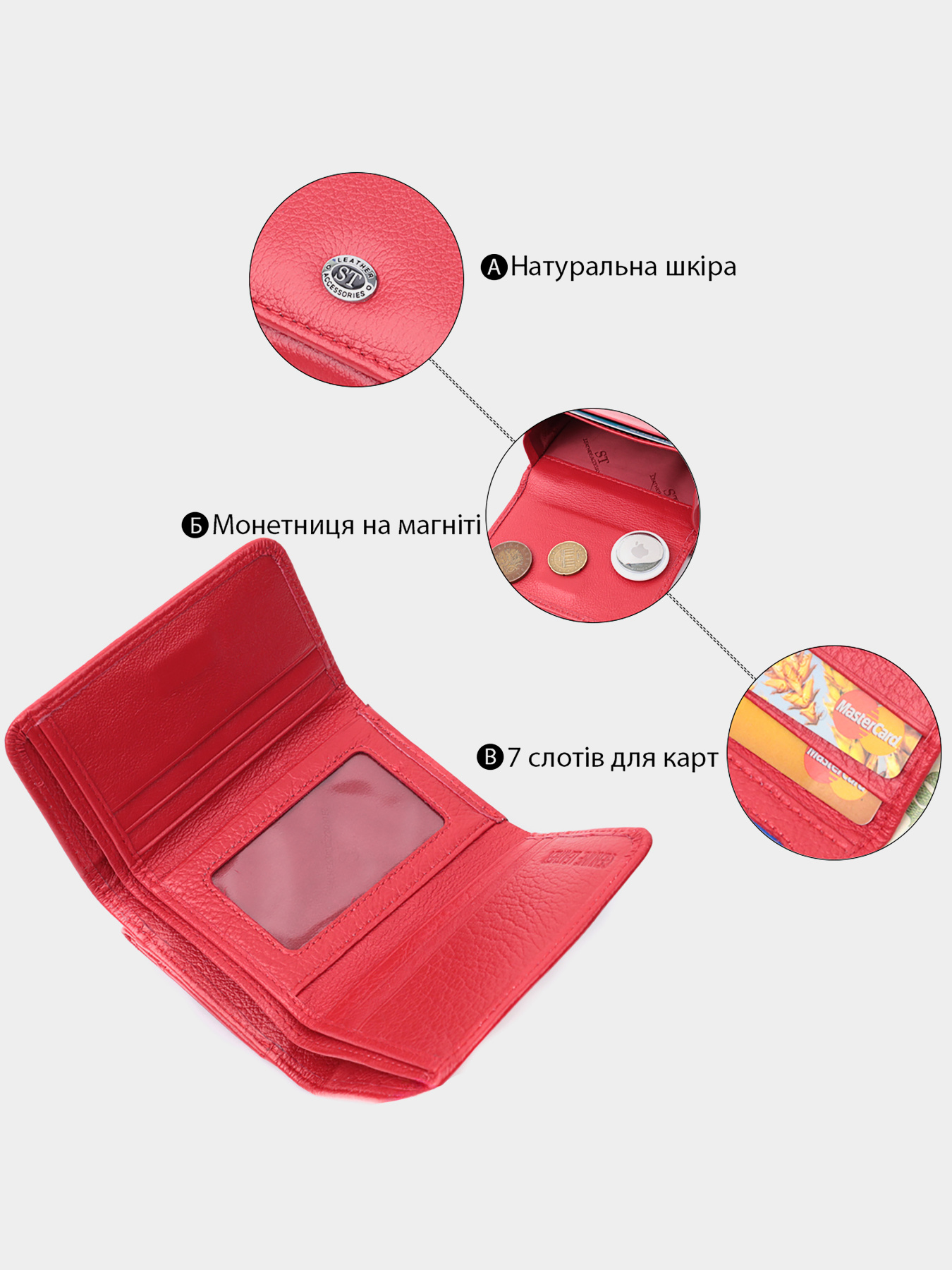 Кошелек ST Leather Accessories модель bag24_22721 Кошелек ST Leather Accessories модель bag24_22721 Фото