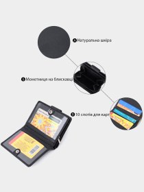 Гаманець ST Leather Accessories модель bag24_22713 Фото