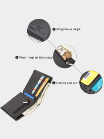 Кошелек ST Leather Accessories модель bag24_22734 Фото