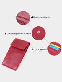 Ключниця Grande Pelle модель bag24_22569 Фото