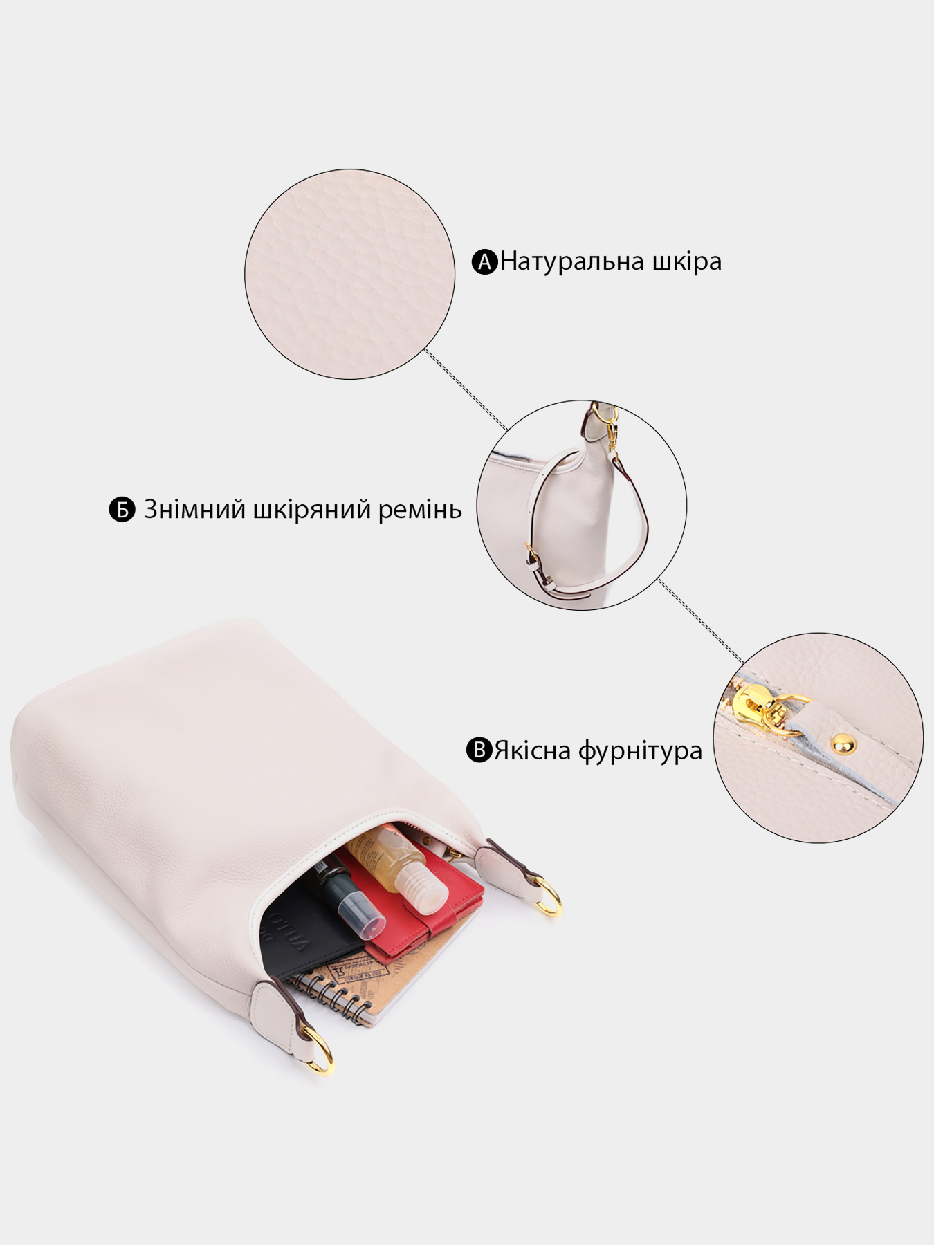 Крос-боді Vintage модель bag24_22628 Фото