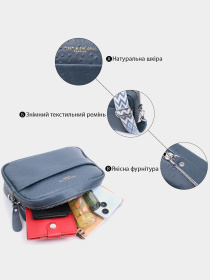 Кросс-боди Vintage модель bag24_22661 Фото