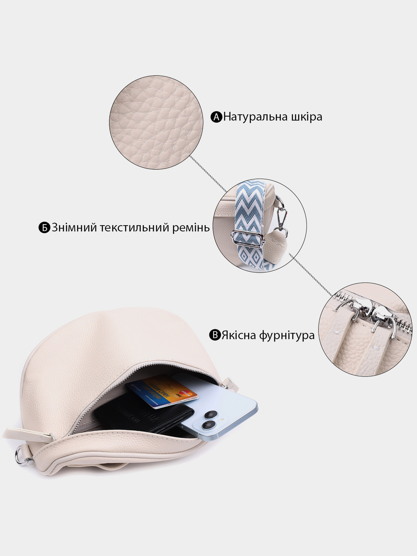 Крос-боді Vintage модель bag24_22656 Фото