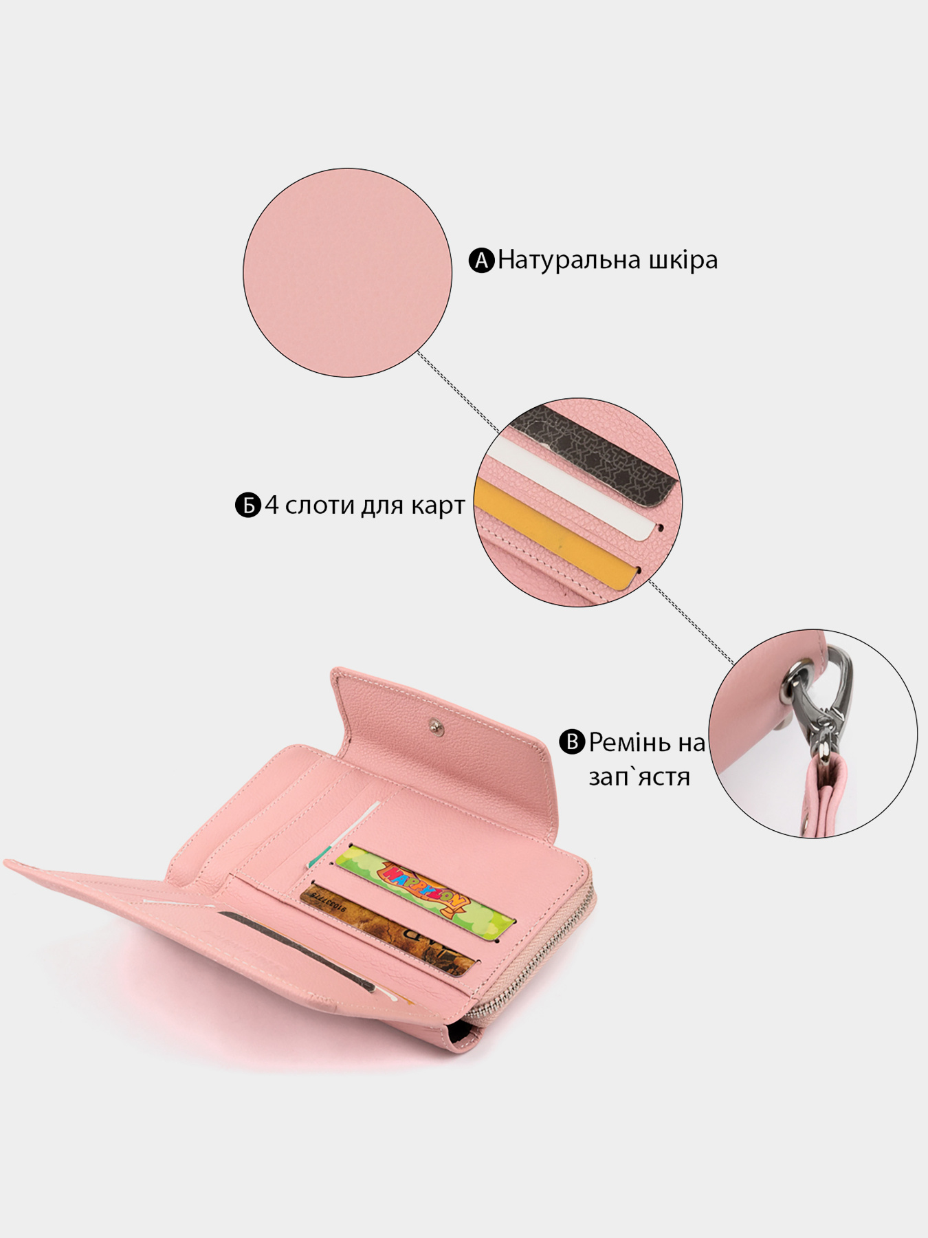 Кошелек ST Leather Accessories модель bag24_19344 Фото