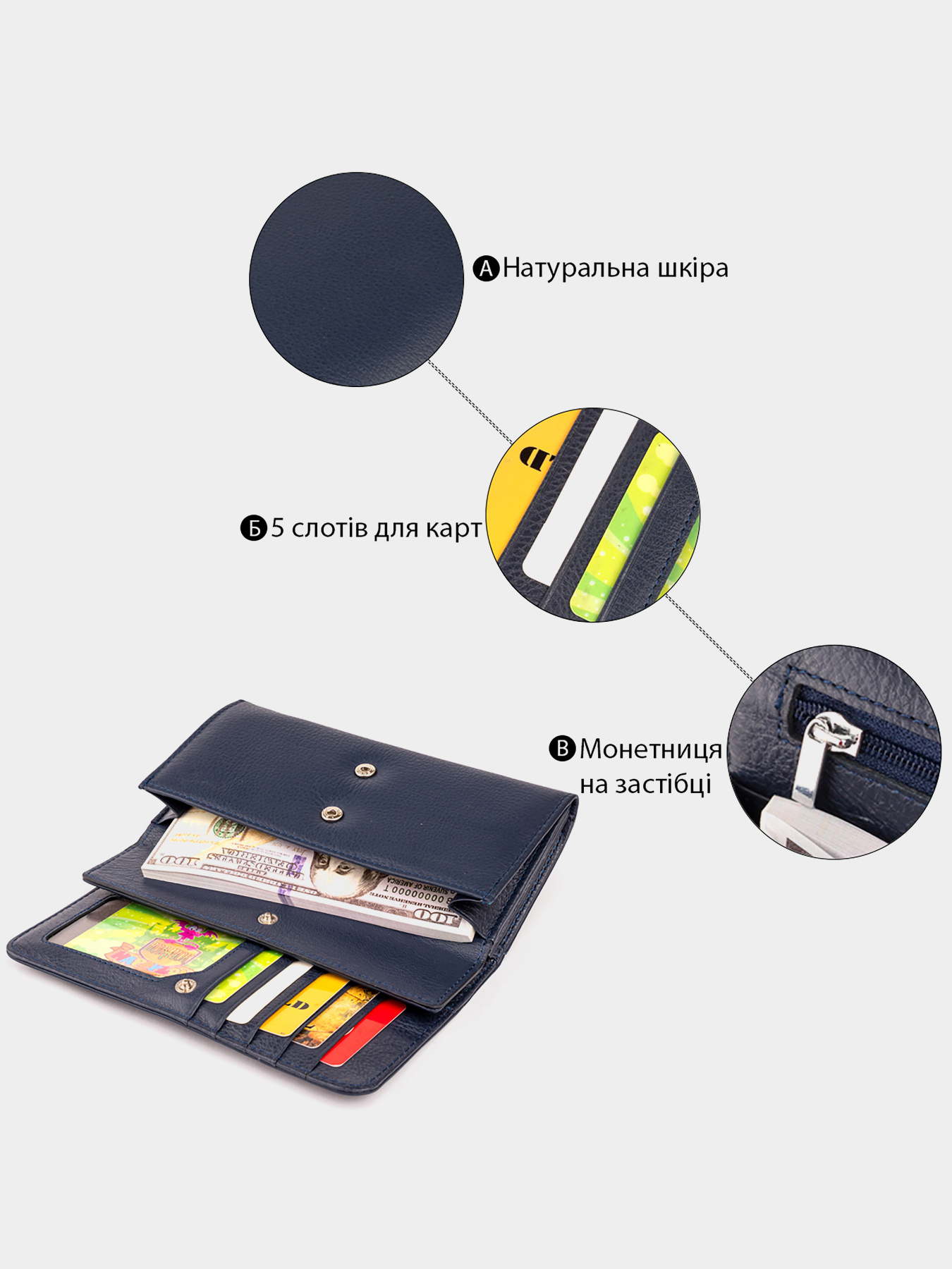 Гаманець ST Leather Accessories модель bag24_19291 Фото