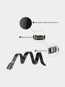 Ремінь Vintage модель bag24_20304 Фото