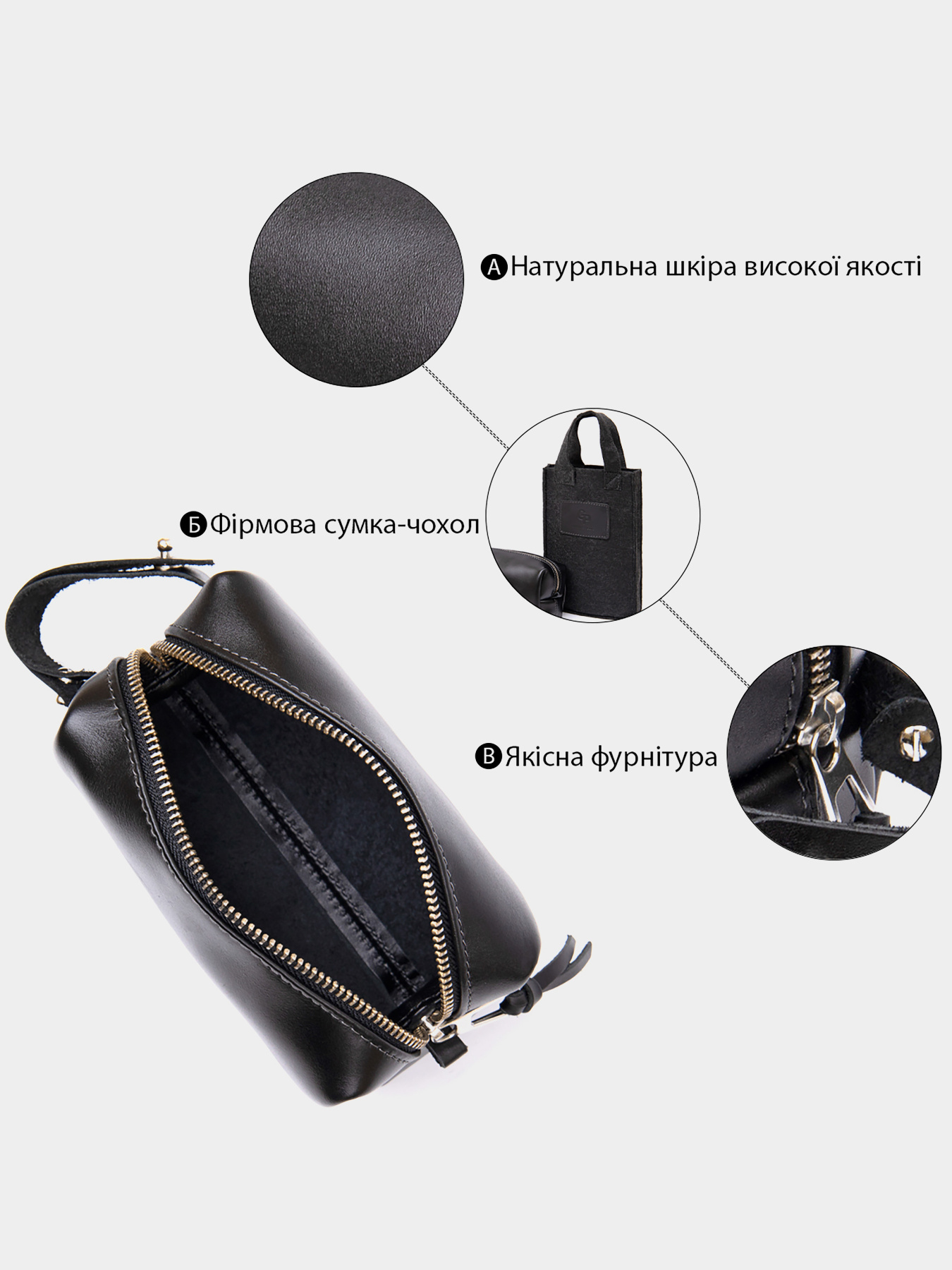 Шкіряна глянцева чоловіча Органайзер-косметичкаGRANDE PELLE  Чорний Grande Pelle модель bag24_11413 Фото