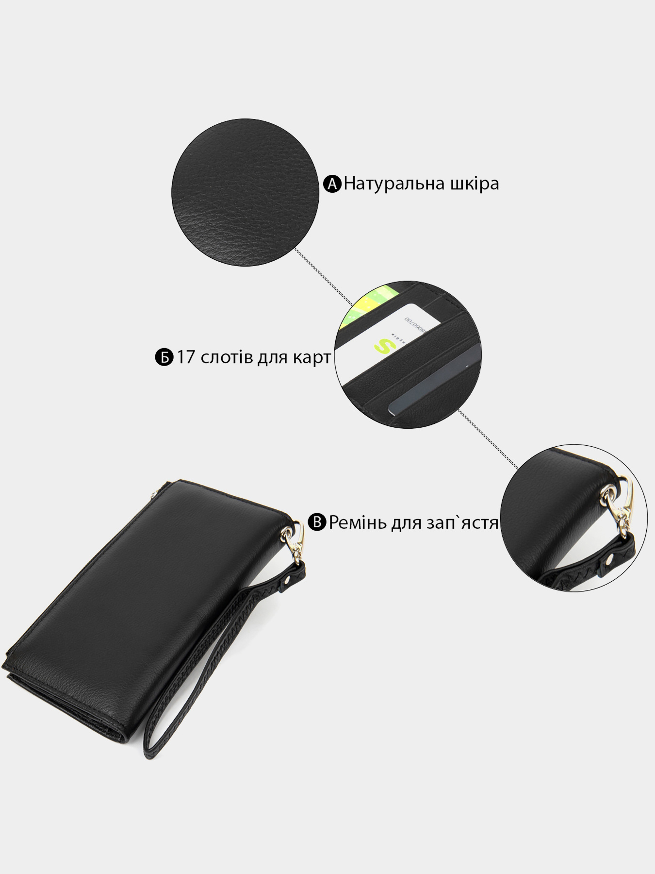 Кошелек ST Leather Accessories модель bag24_19373 Фото