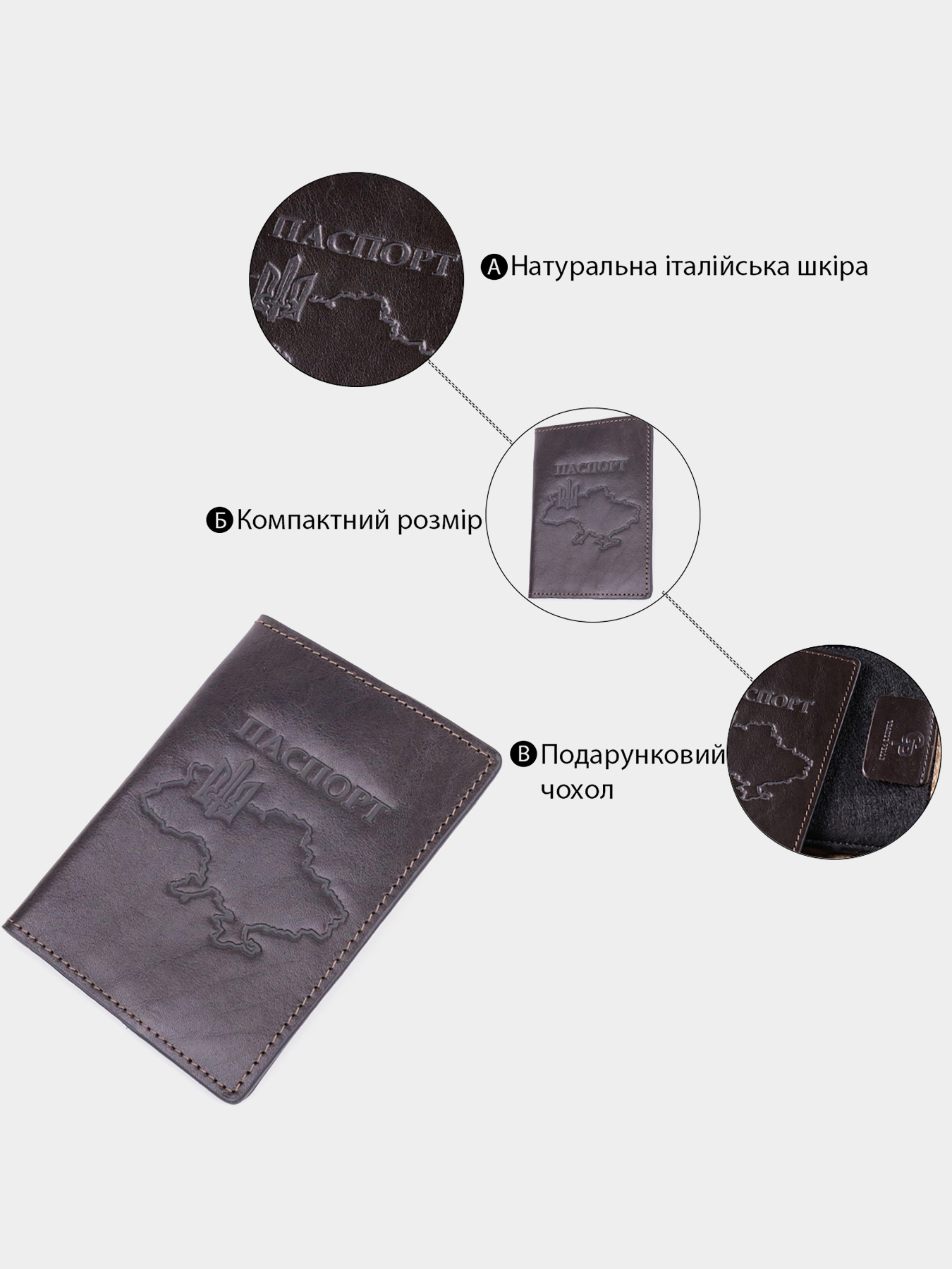 Обложка для документов Grande Pelle модель bag24_16774 Фото