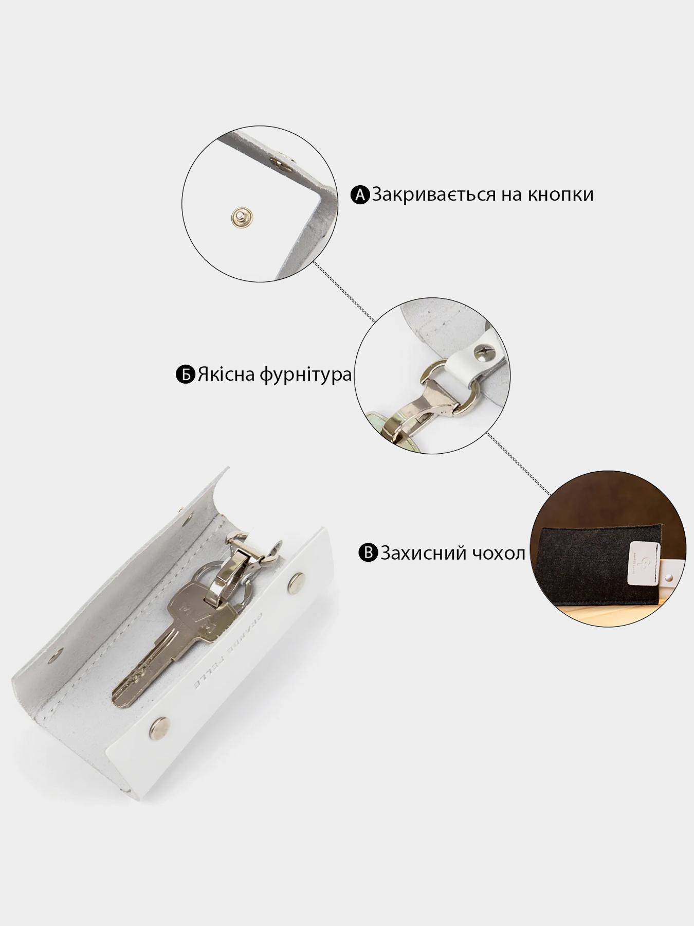 Ключниця Grande Pelle модель bag24_11346 Фото