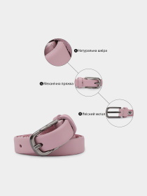 Ремінь Vintage модель bag24_20753 Фото