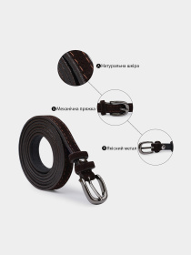 Ремень Vintage модель bag24_20765 Фото