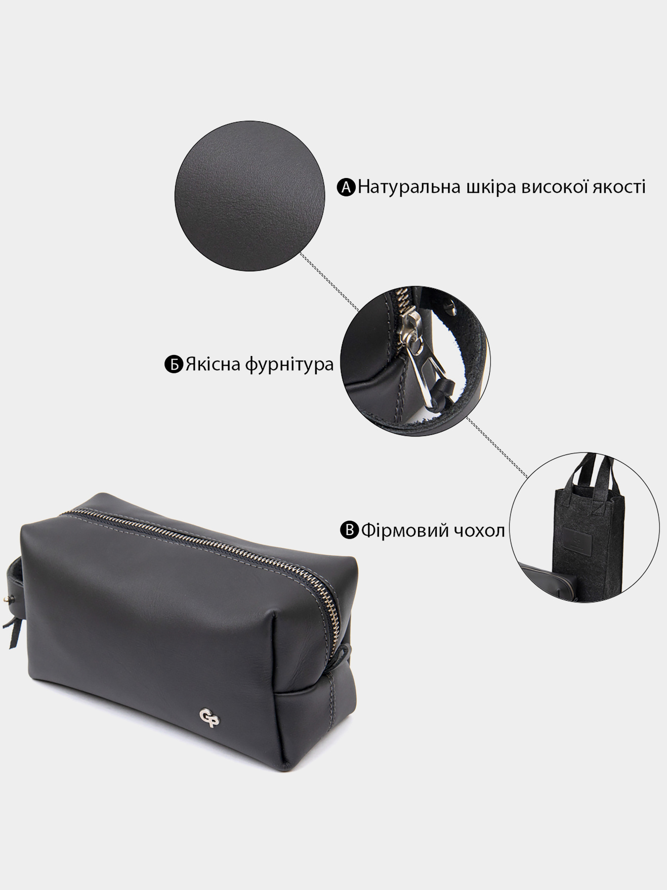 Сумка-органайзер Grande Pelle модель bag24_11509 Фото