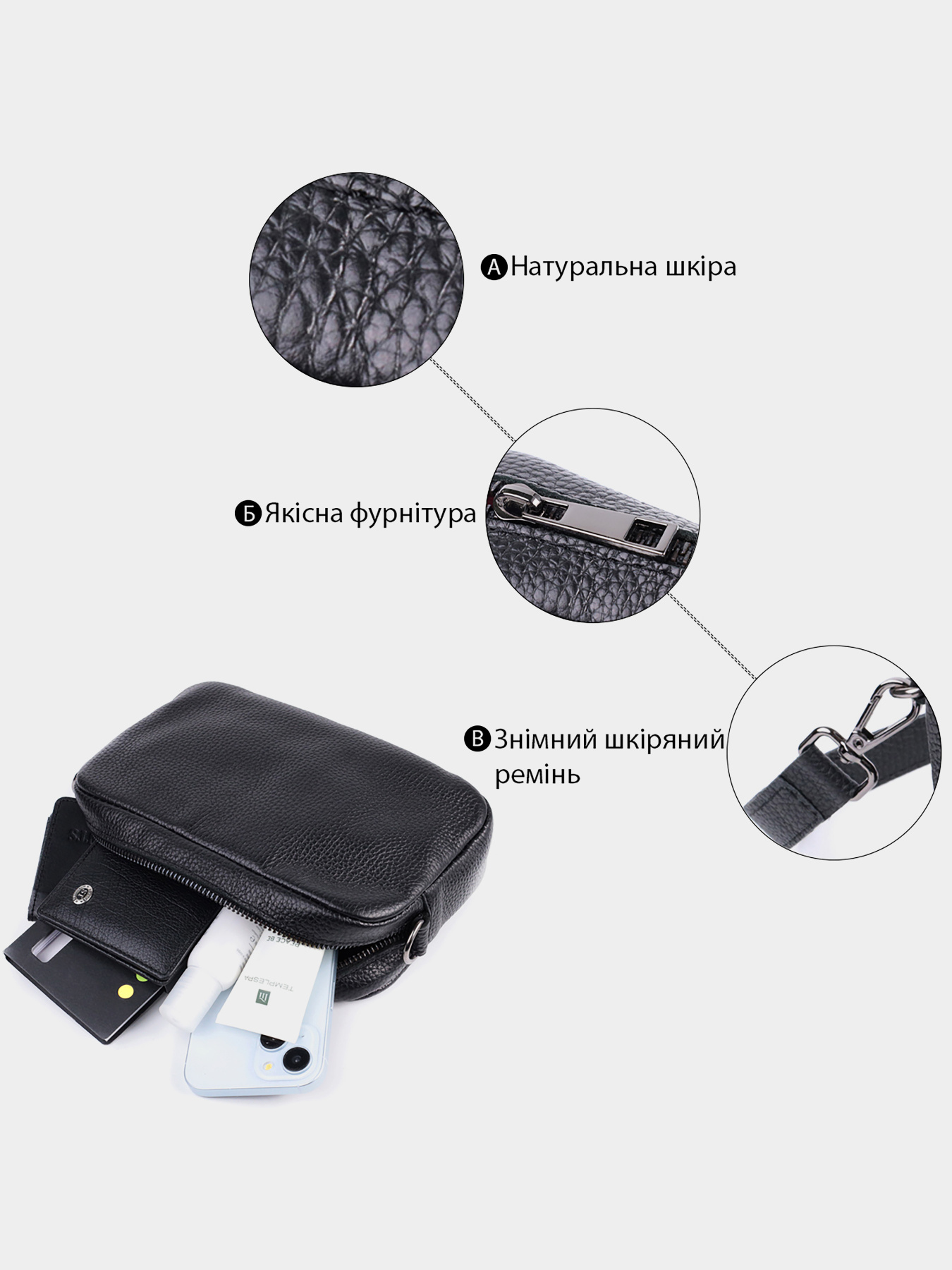 Кросс-боди Shvigel модель bag24_22842 Кросс-боди Shvigel модель bag24_22842 Фото