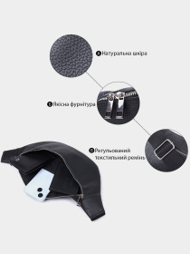 Поясная сумка Shvigel модель bag24_22824 Фото