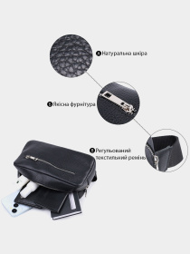 Поясная сумка Shvigel модель bag24_22826 Фото