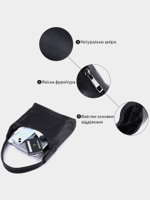 Кросс-боди Shvigel модель bag24_22827 Фото