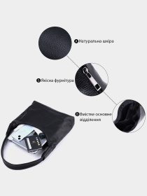 Кросс-боди Shvigel модель bag24_22827 Фото